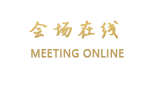 长沙云栖宾馆